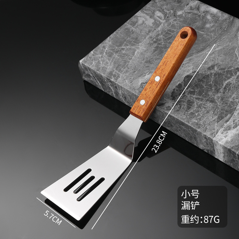 料理漏-4号