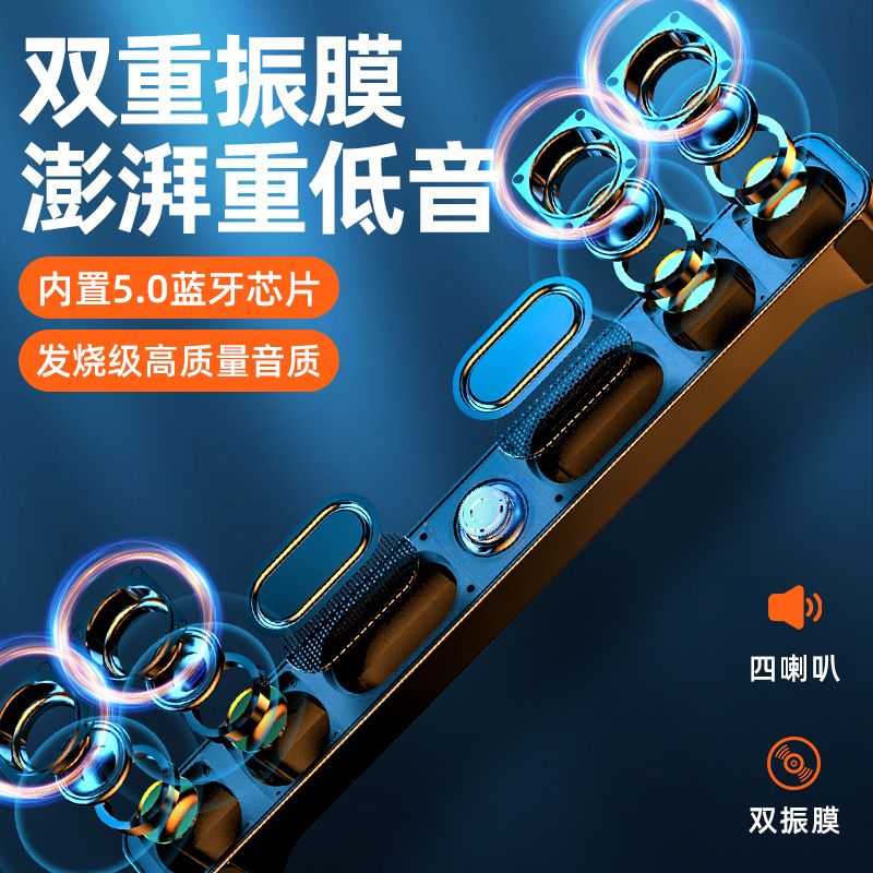New Bluetooth Speaker Wireless Long Strip Desktop Phone Computer Audio Loud High Quality Home Heavy Subwoofer