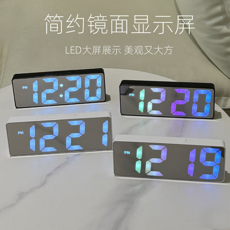LED Simple Mirror Electronic Alarm Clock Makeup Mirror Student USB Battery Dual Use Temperature Display Voice-activated Mirror Clock