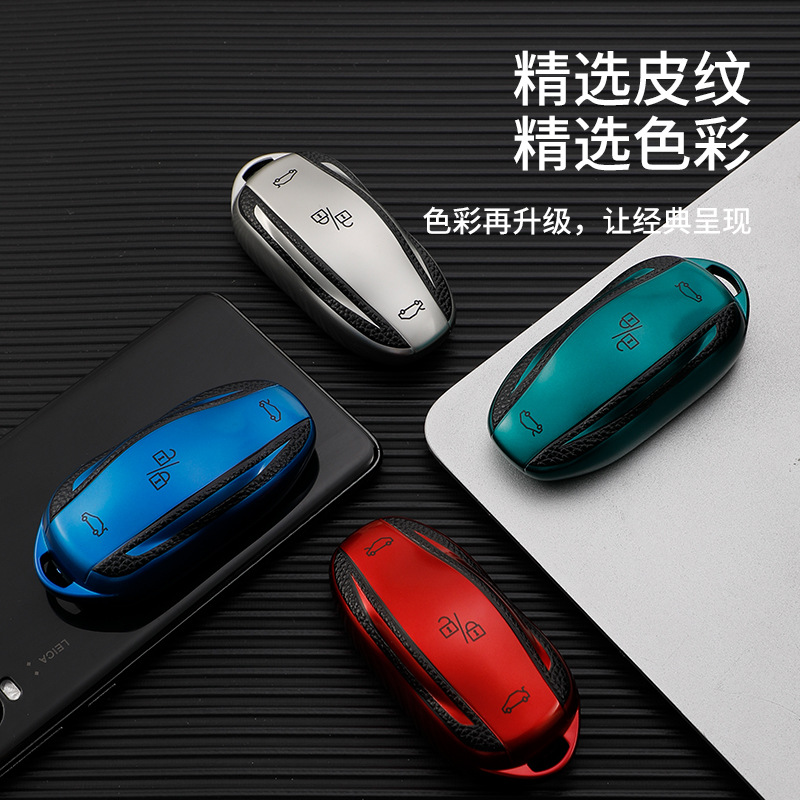 For Tesla Model 3 Model Y Model S Model X Leather Grain Card Key Bag Case Buckle