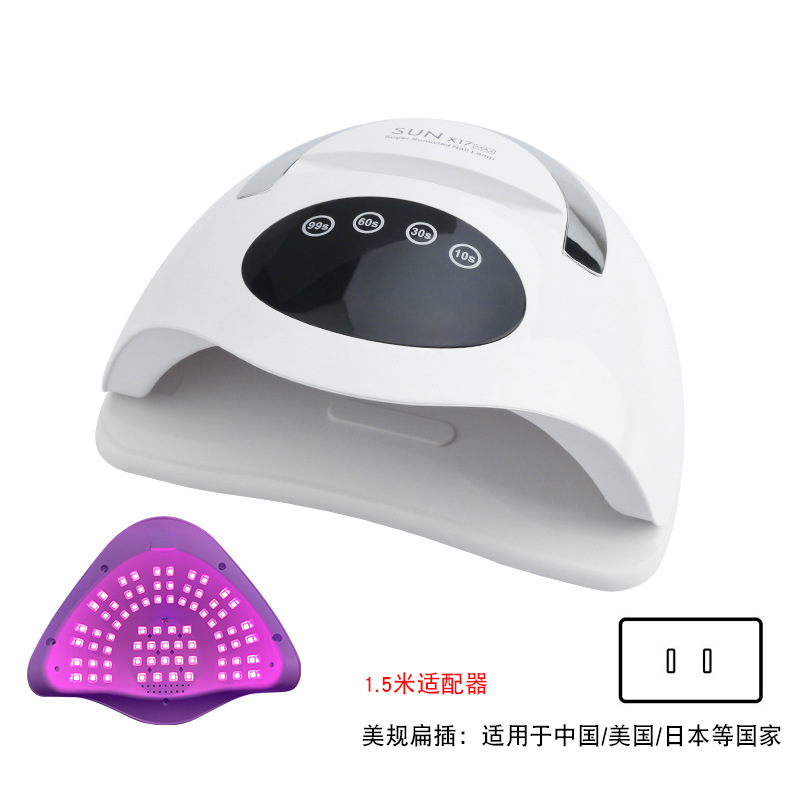 SUNX17MAX手提美甲灯/美规72灯