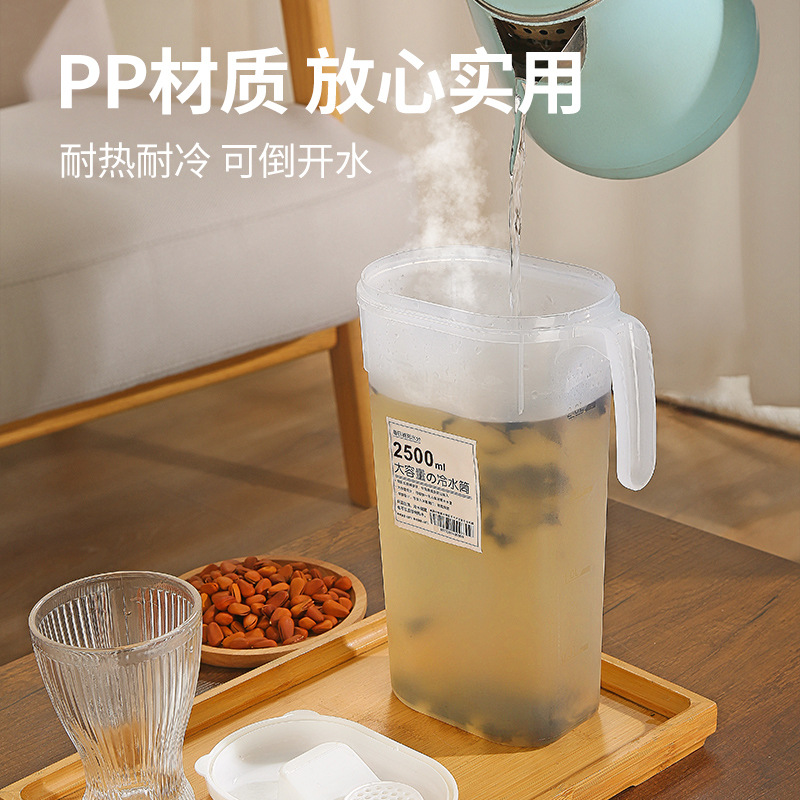 Japanese refrigerator cold water jug household cold water cup large capacity high temperature resistant cold brew pot refrigerated boiled water jug