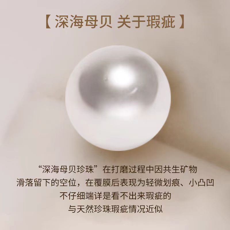 Natural mother-of-pearl pearl stud earrings 999 sterling silver 202 new round strong light pearl earrings for women