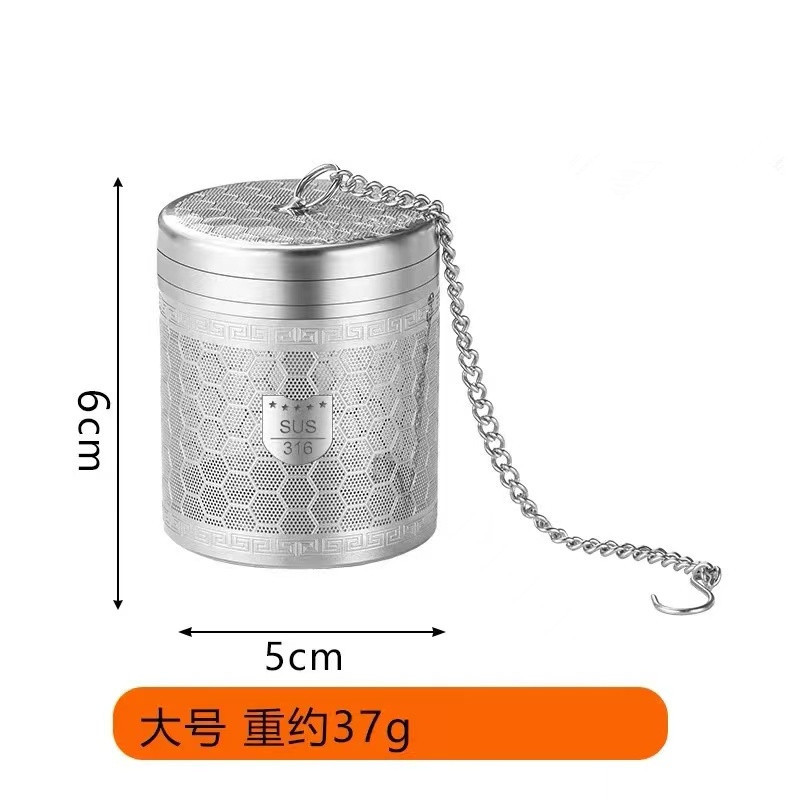 304 stainless steel tea strainer, tea filter, water cup filter, kettle filter mesh, coffee brewing filter, tea filter