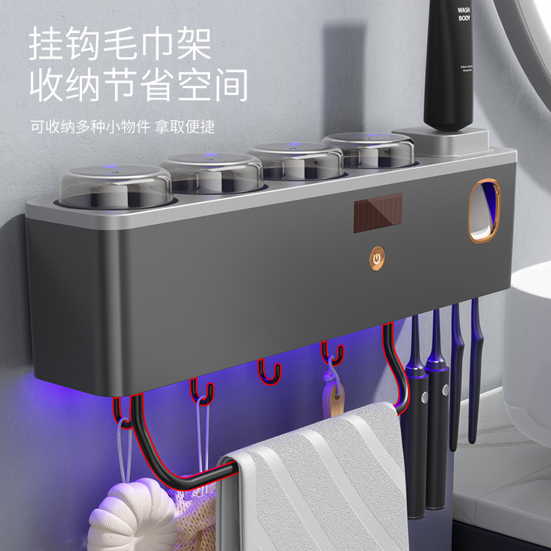 Cup and toothbrush simultaneous sterilizer smart sterilization toothbrush holder wall-mounted multifunctional sterilizer UV sterilization