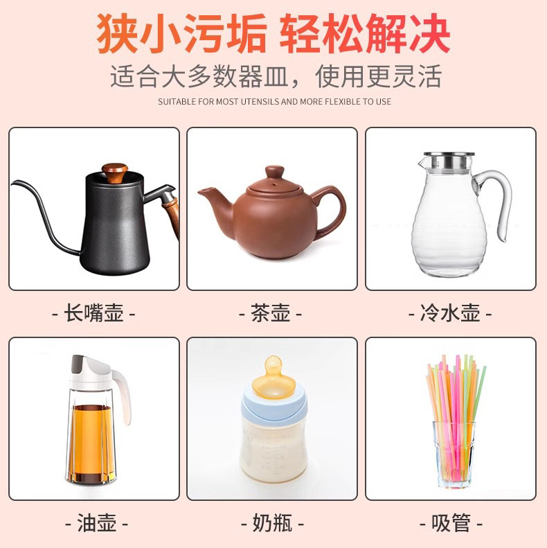 Kettle spout cleaning brush 4-piece set, nylon brush, teapot, oil pot, water bottle, piping tip cleaning brush, straw brush, small brush