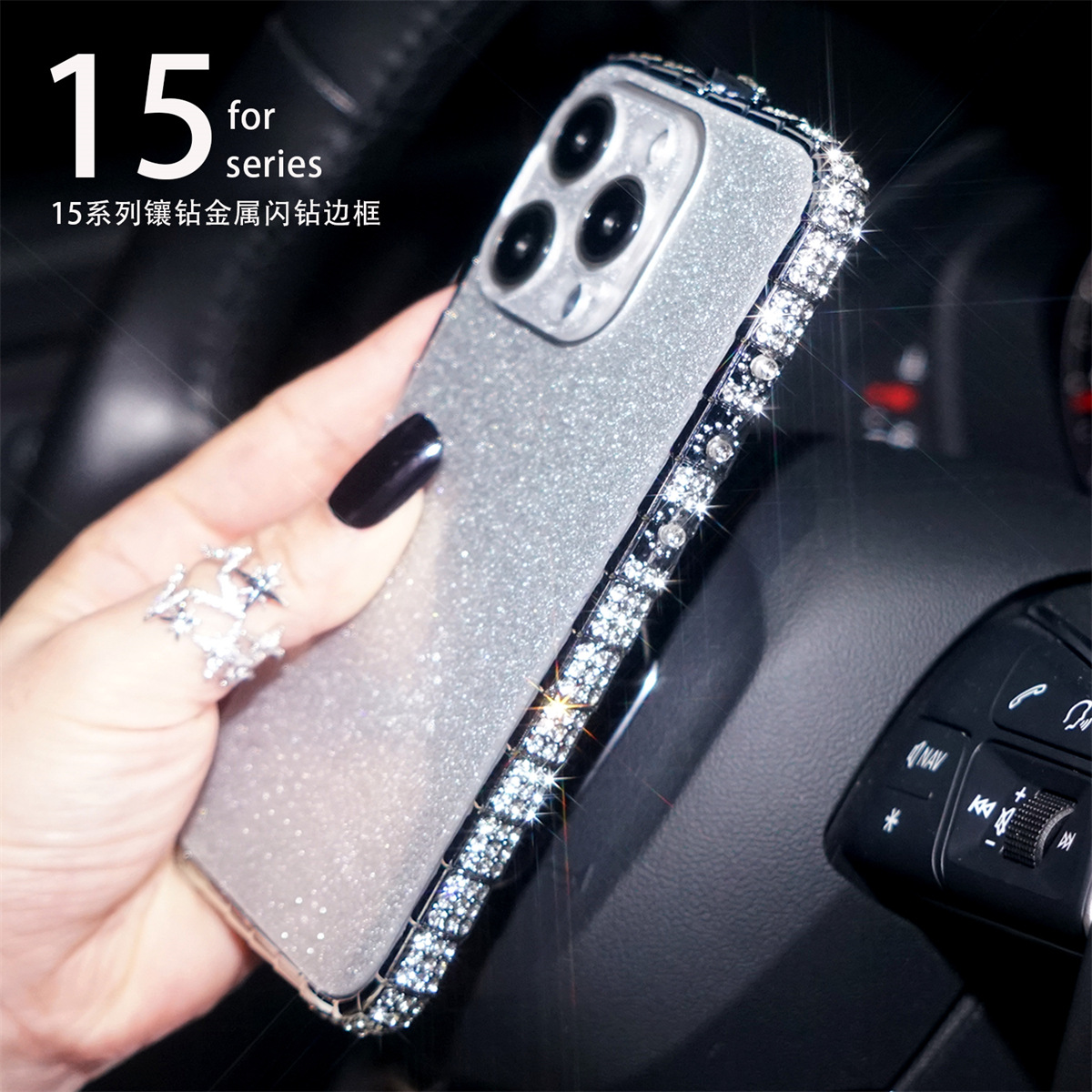 Rhinestone Sparkle Case for iPhone 16 Pro Max with Diamond Metal Frame iPhone 15/14 Luxury Diamond Case for Women