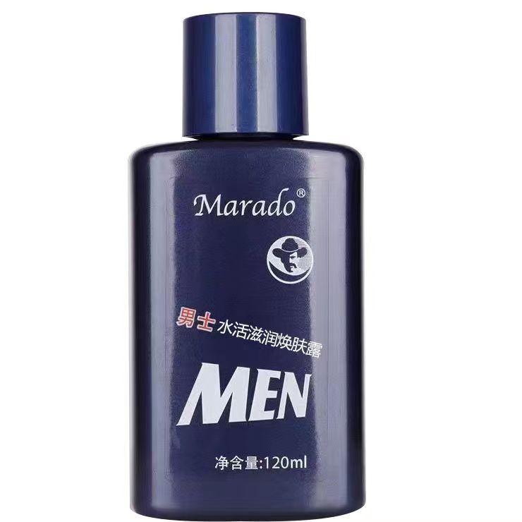 Mengli Island Men's Anti-Wrinkle Firming Lotion Moisturizing Hydrating Face Cream Oil-Control Skin Care Lotion