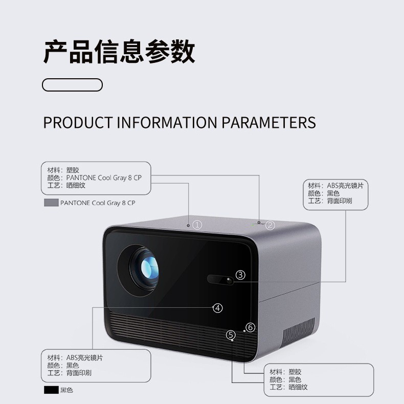 HP80 Projector Auto Focus Android WiFi HD 1080P Projector Bluetooth Home Office Projector