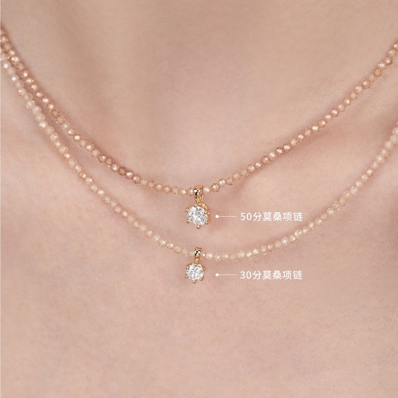 Yuanyou champagne zirconia moissanite necklace layered wear delicate bead simple collarbone chain