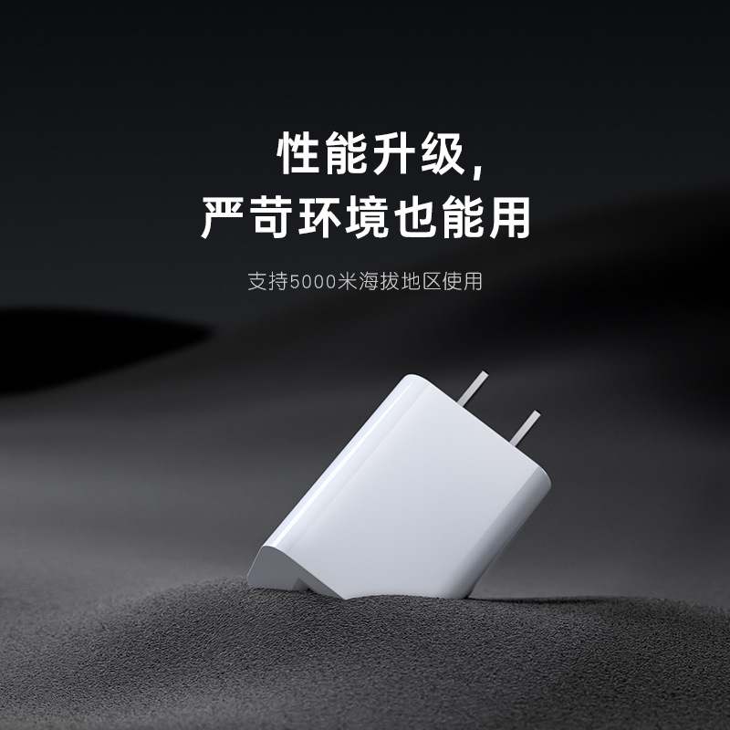 5V1A/2A mobile phone USB charger 3C/UL/PSE/GS/KC/UKCA/SAA certified Type-c charging head