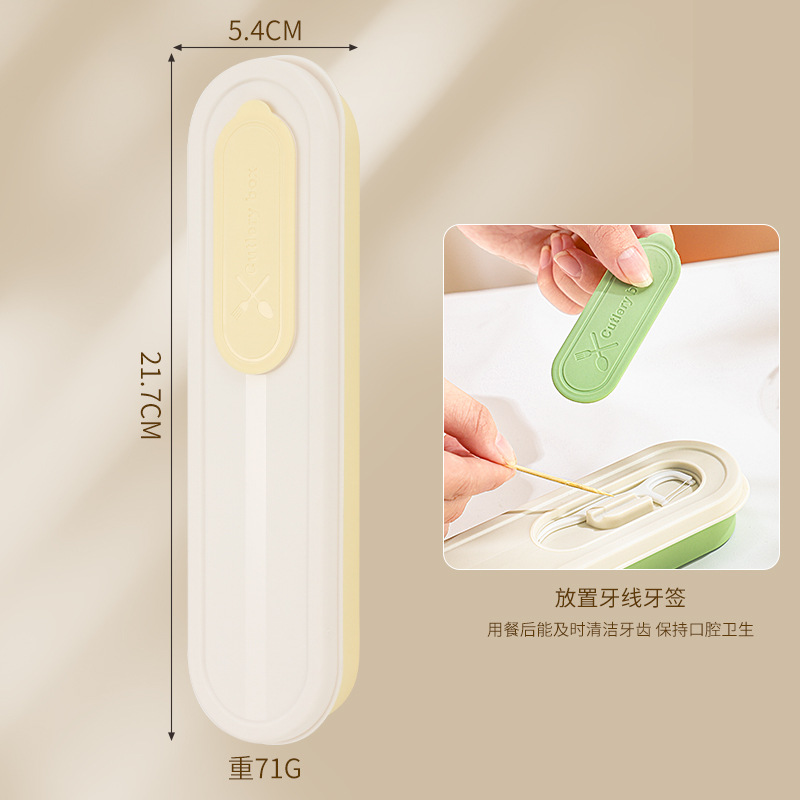 304 stainless steel cutlery set one person spoon chopsticks portable storage box takeaway office worker cutlery gift