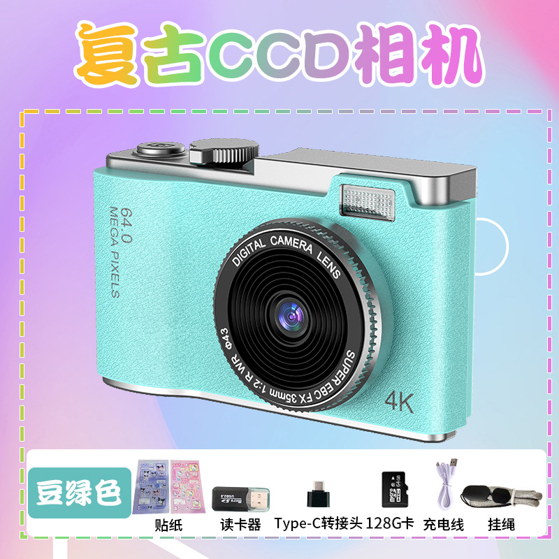 LK03绿色+128G内存卡+读卡器+送贴纸+送转接头