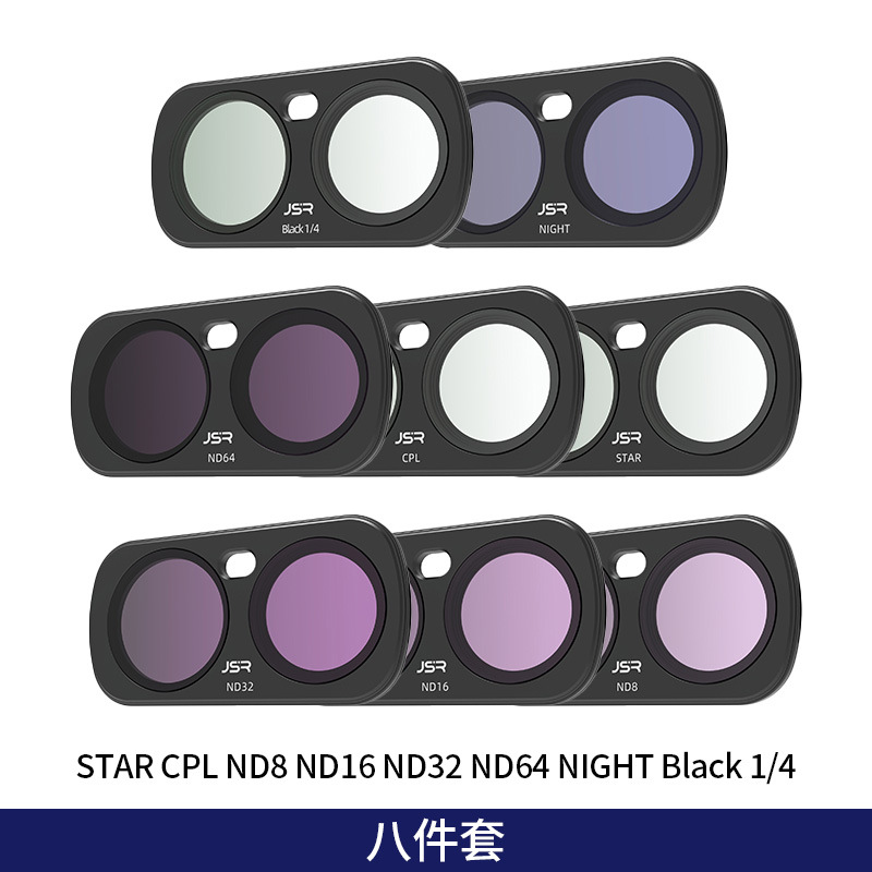 Portrait wide-angle filter for Insta 360 Luna Ultra action camera wide-angle lens