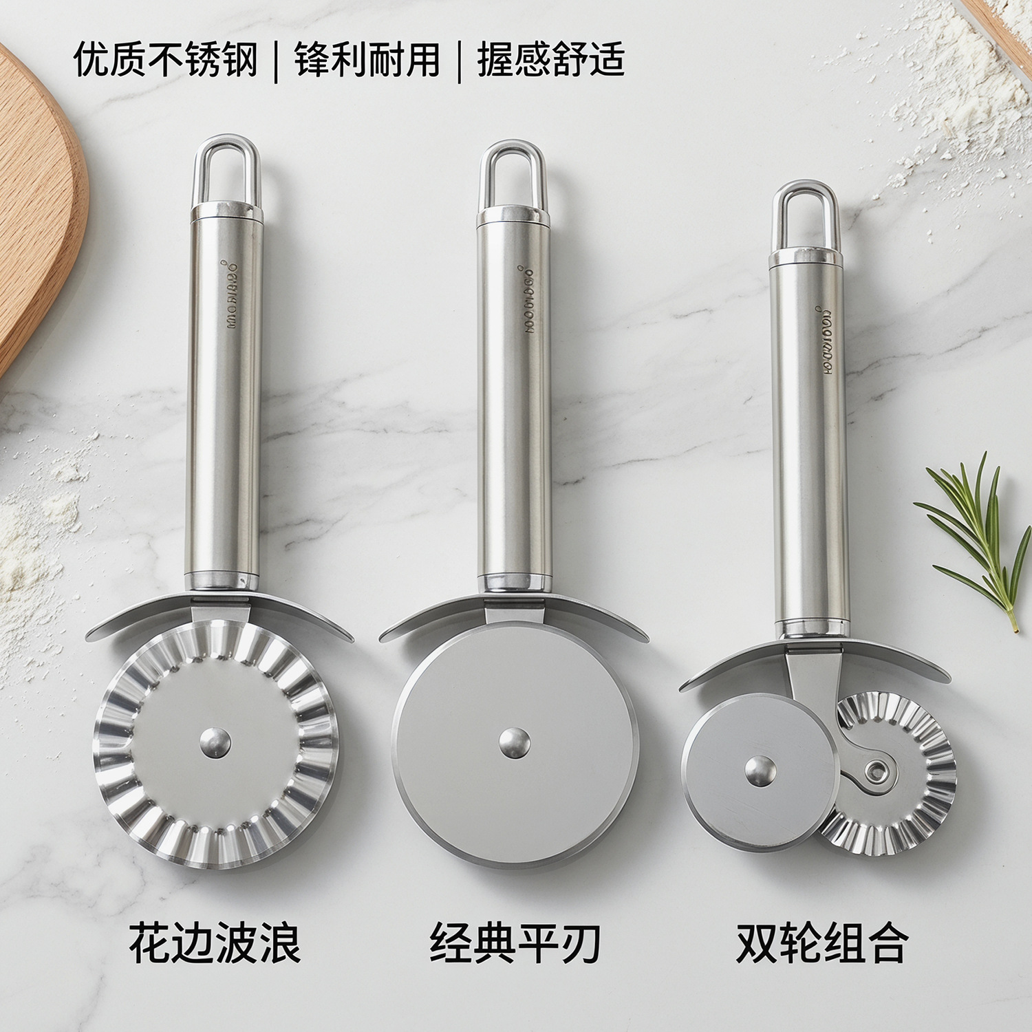 Pizza rolling knife stainless steel single wheel pizza cutter thin crust rolling cutter baking tool double wheel pizza cutter