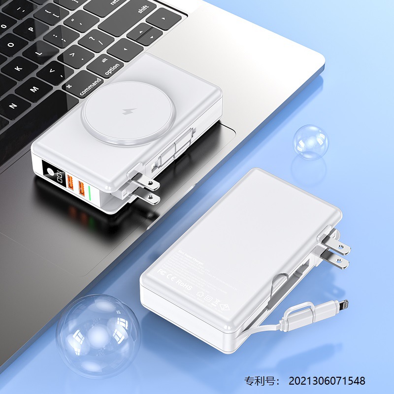 qi2 magnetic charging bank cable 20000mAh fast charge large capacity powerbank power bank