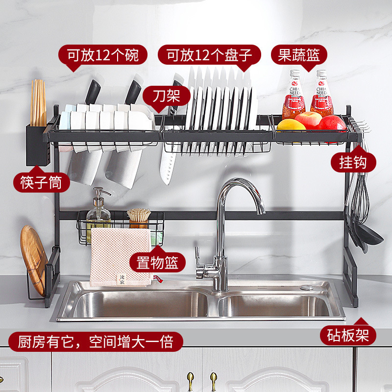 Kitchen multifunctional storage rack countertop chopstick integrated knife storage rack sink vertical draining rack bowl dish rack