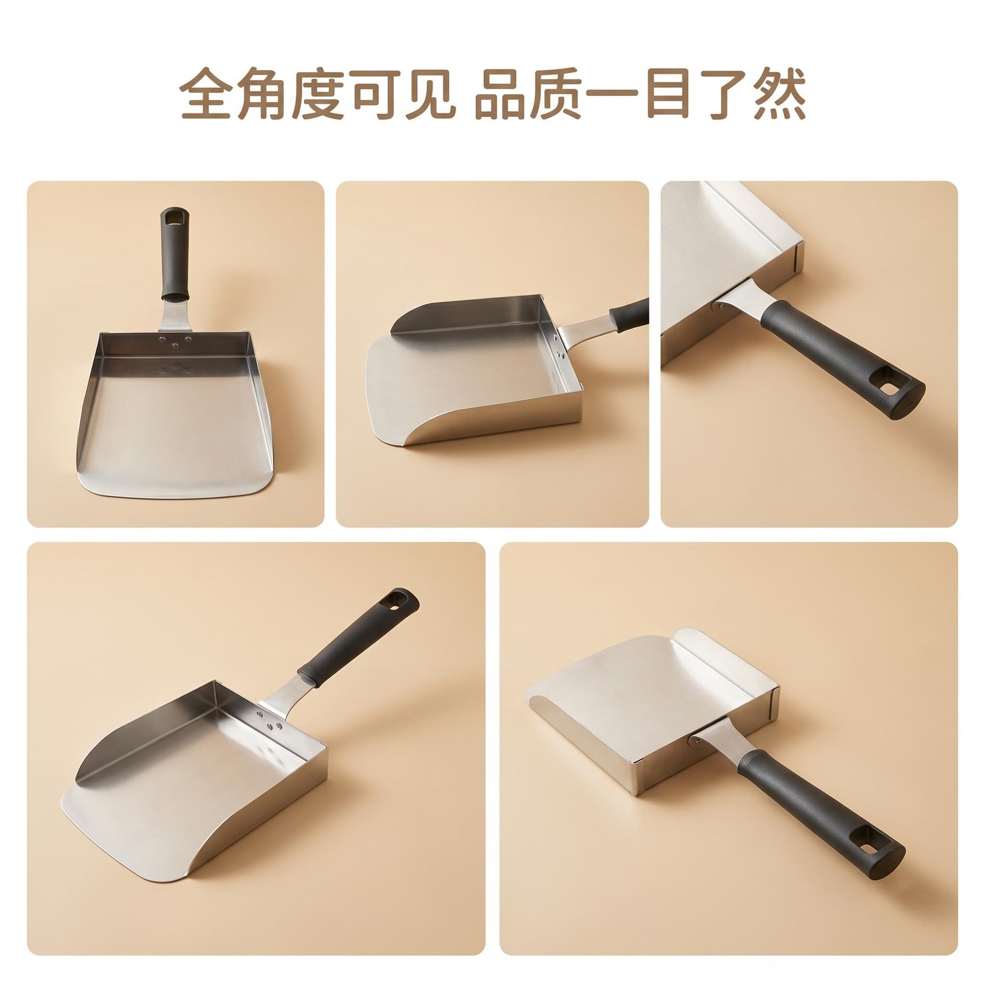 Stainless steel food transfer spatula commercial french fries small food outdoor barbecue tool multifunctional food spatula