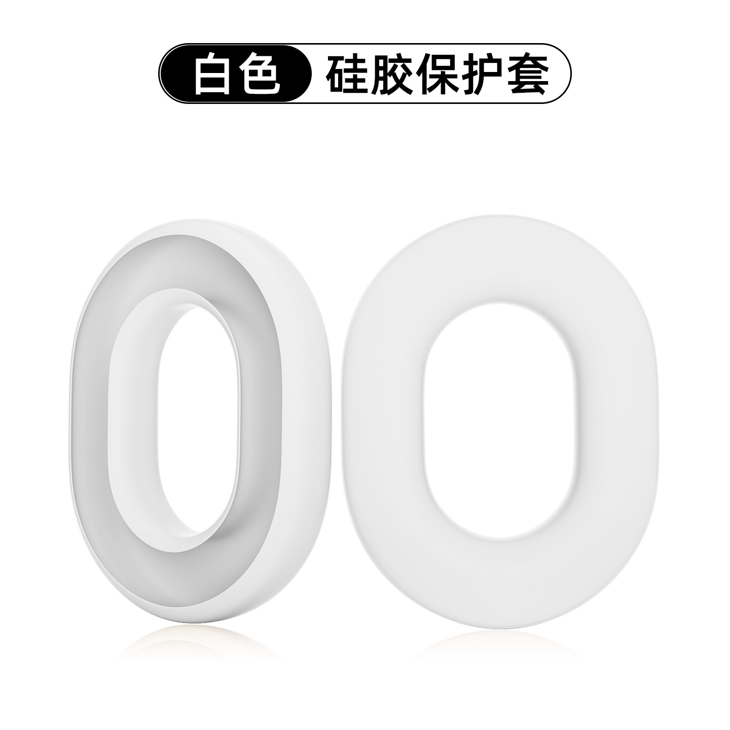 Applicable HyperX Hurricane 3 headband protective cover Cloud III headphone cover Hurricane 2 silicone cover