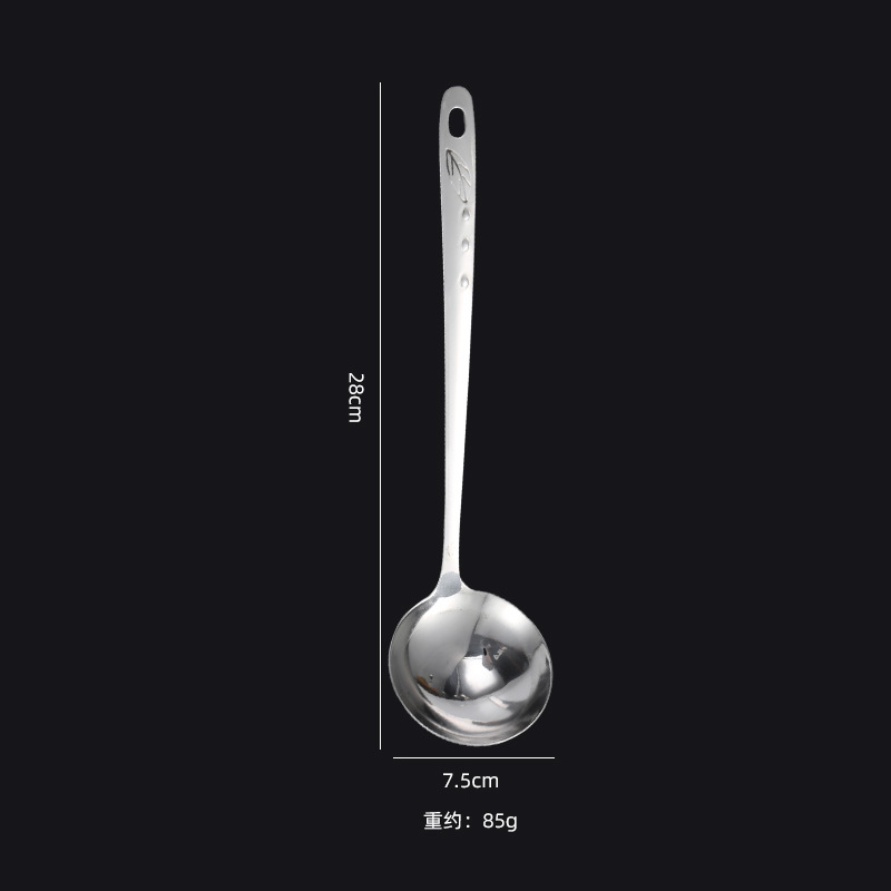 Stainless steel thickened extended soup ladle strainer household kitchen soup hot pot multi-size leaf drip long handle soup spoon anti-scalding