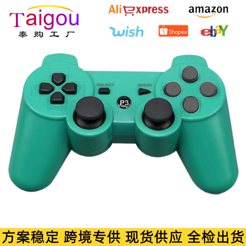 Exclusive P3 Bluetooth game controller vibration motion sensing p3 wireless Bluetooth game controller