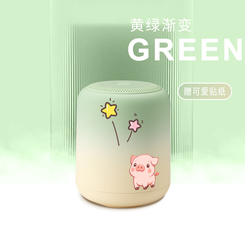 New 2025 Gradient Color Cartoon Girl Wireless Bluetooth Speaker Outdoor Convenient bTS-08 Bluetooth Speaker Gift