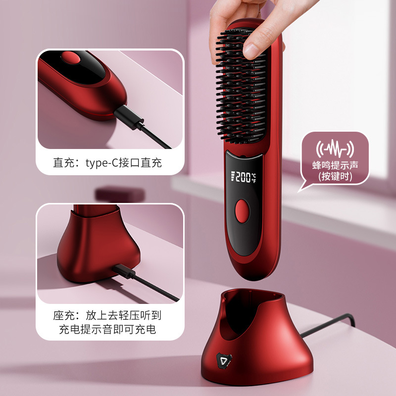 2025 New Straightening Comb Negative Ion Wireless Straightening Comb Non-damaging Hair Comb Portable Curling Iron
