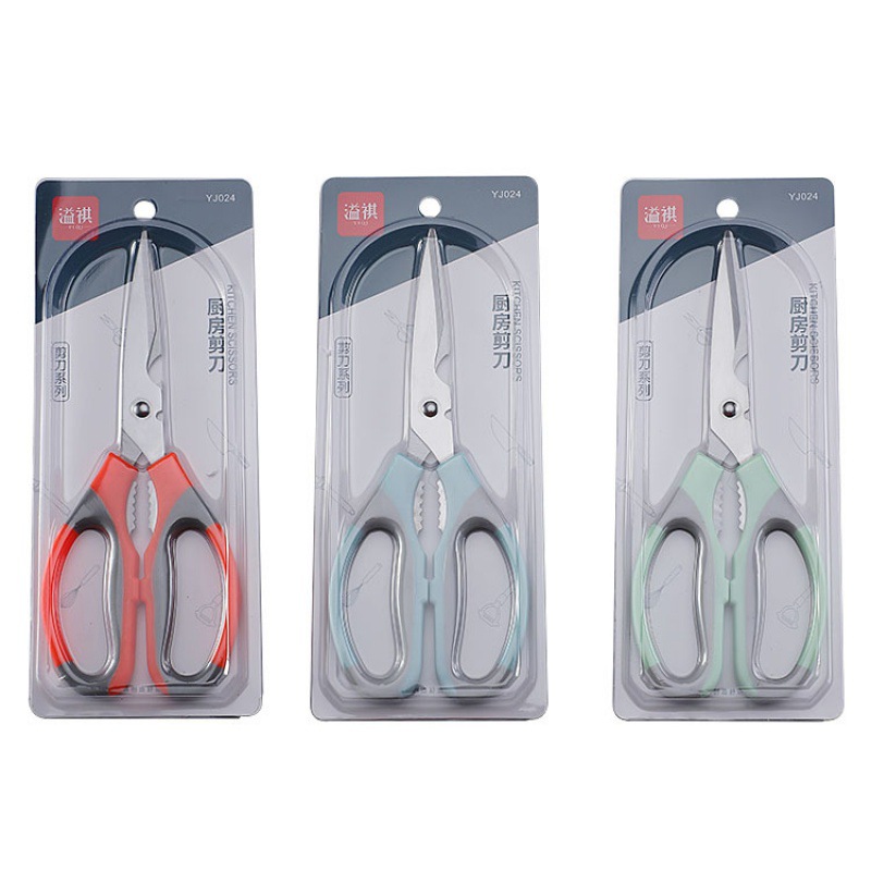 Kitchen scissors multifunctional stainless steel scissors household scissors barbecue scissors kitchen food barbecue scissors