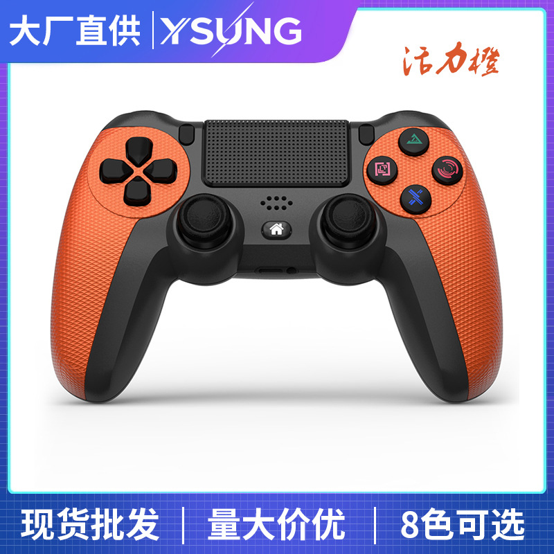 Private Mold P4 Six-Axis with Light Bar Gyroscope Dual Vibration Bluetooth Game Controller P4 Pro Wireless Game Controller