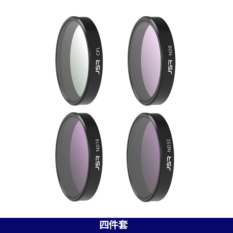 UV protective filter CPL professional shooting filter for DJI Nano panoramic action camera