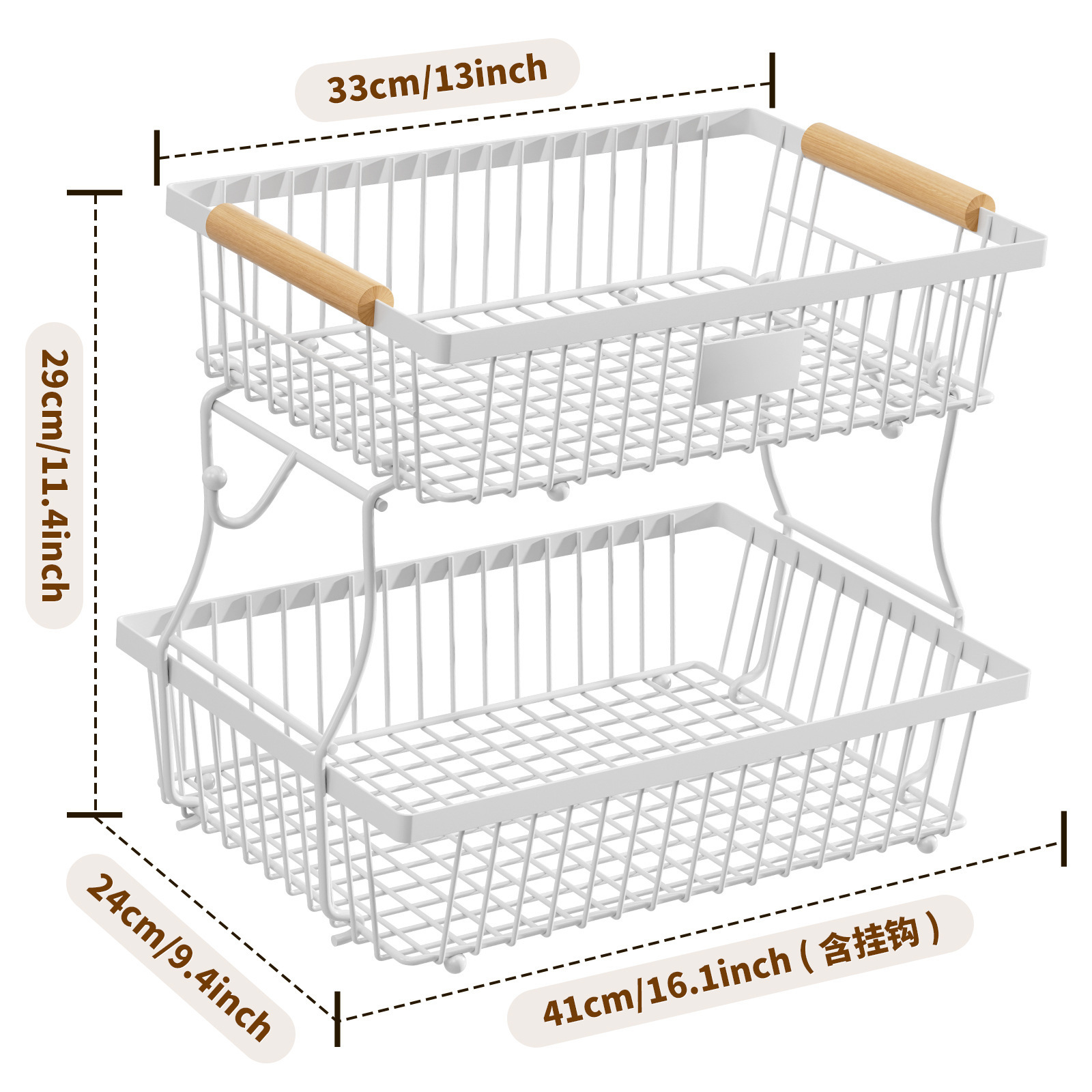 Kitchen storage rack living room table snack fruit storage bathroom storage basket multi-layer removable fruit basket