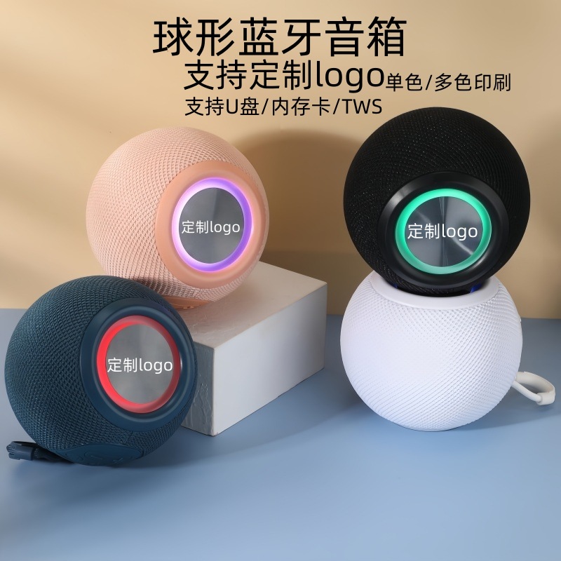 Custom 337 Bluetooth speaker portable outdoor tws subwoofer Bluetooth speaker gift custom