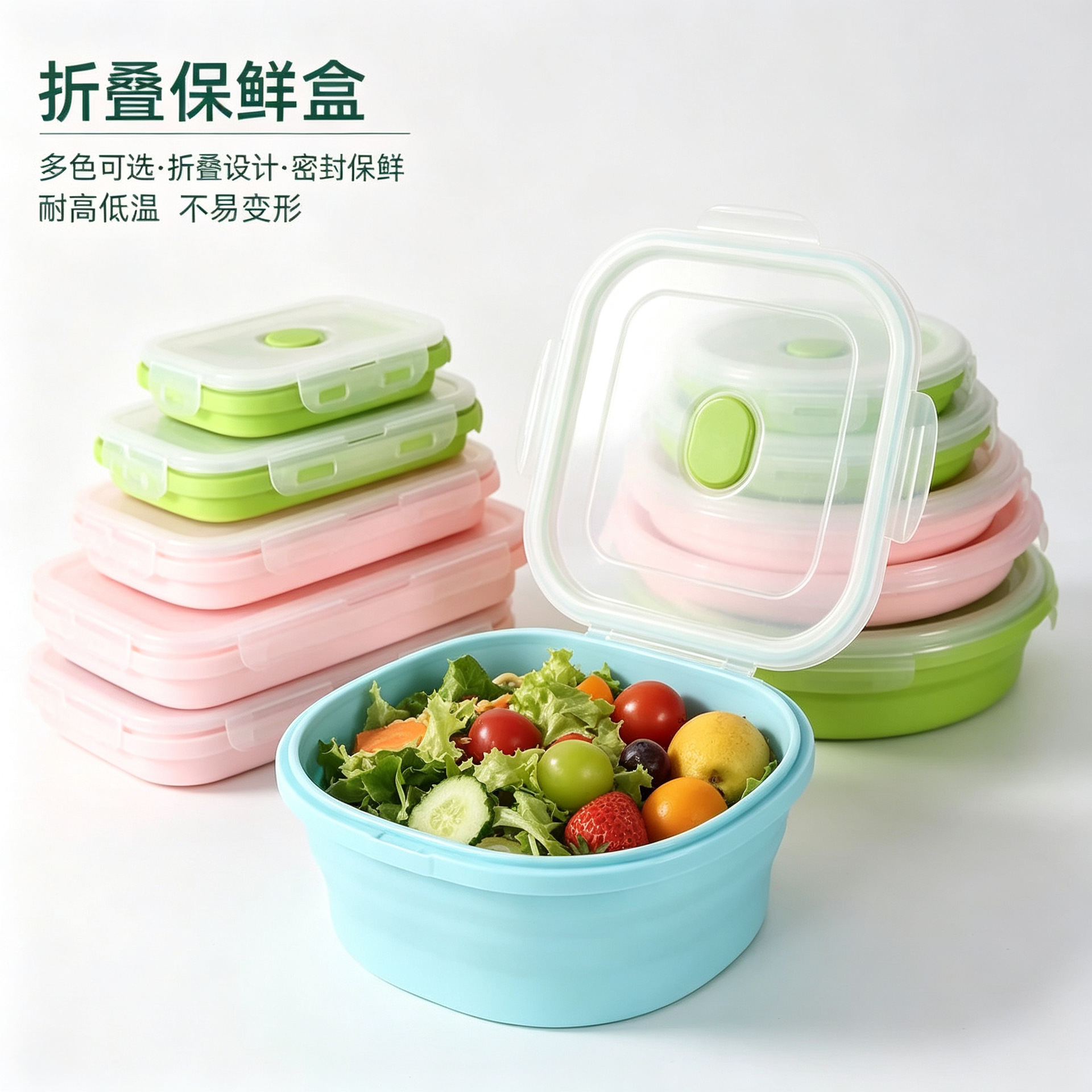 Food-grade folding silicone storage box, microwaveable lunch box, portable sealed meal box