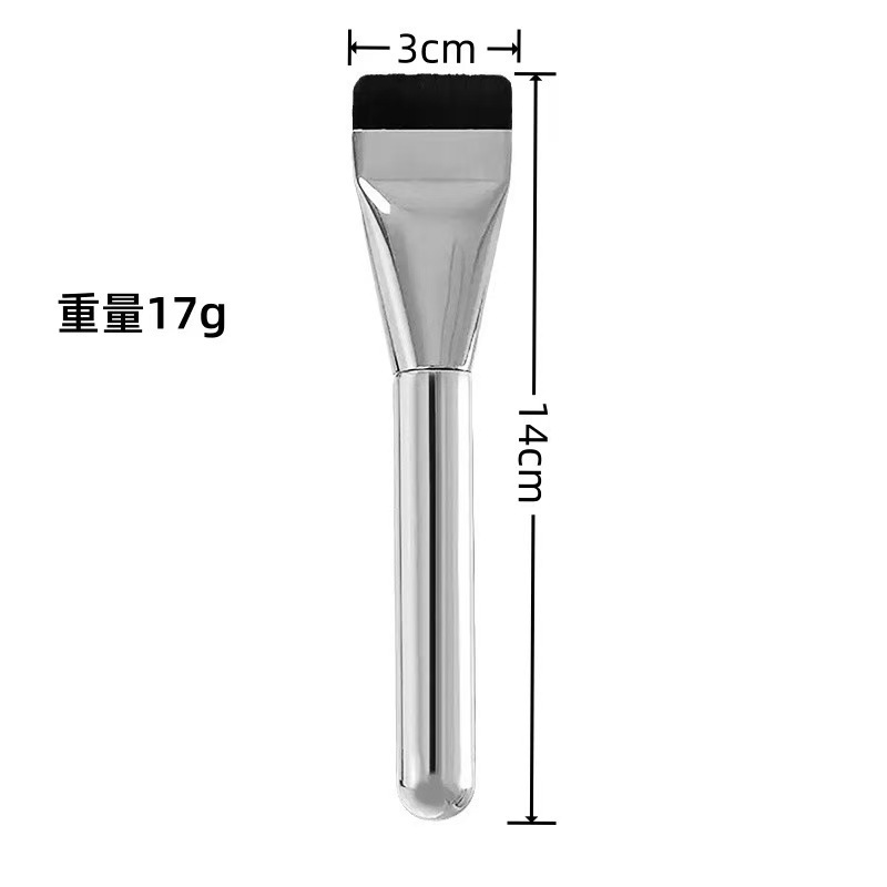 Foundation brush makeup artist special ultra-thin no powder absorption Cangzhou makeup brush one-word flat head foundation liquid makeup tool