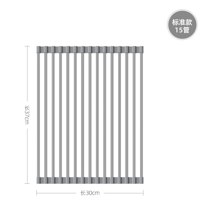 304 Stainless Steel Drain Roller Kitchen Sink Dish Drying Rack Foldable Drain Rack Anti-mold Silicone Shelf