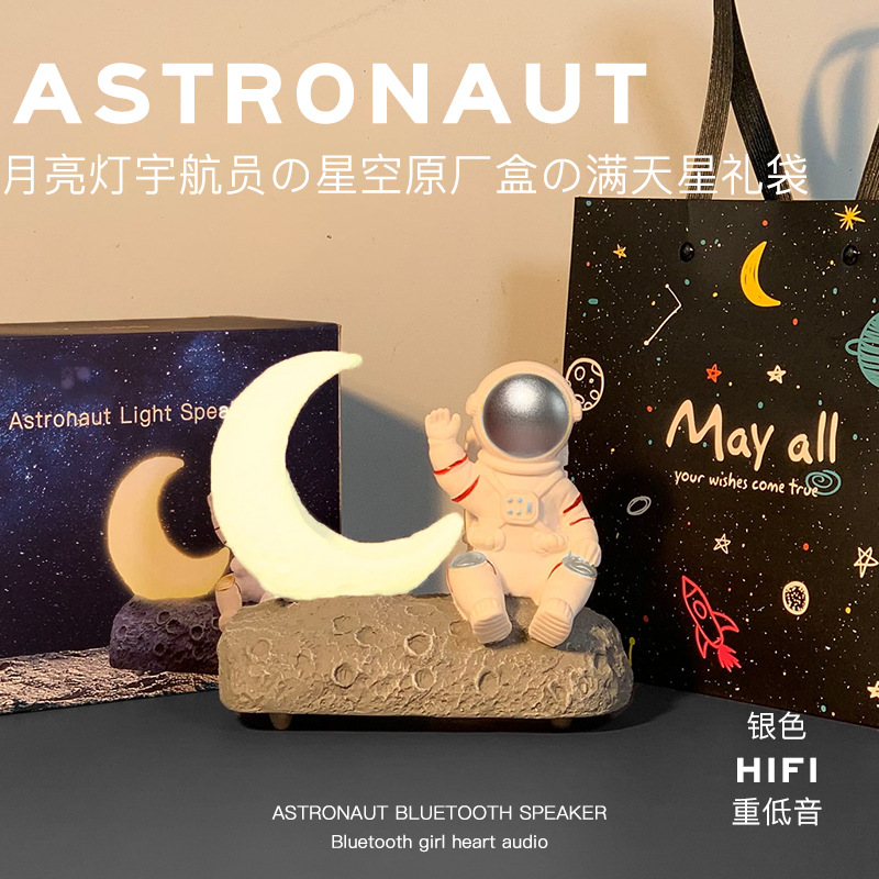 Moon astronaut glowing Bluetooth speaker new gift birthday gift spaceman audio gift bag