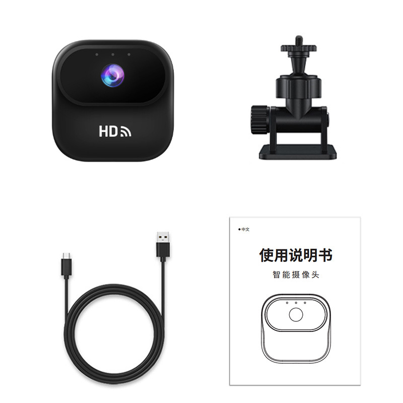 New Camera A8 Pet Camera HD WiFi Surveillance Cycling Pocket Head-mounted Camera