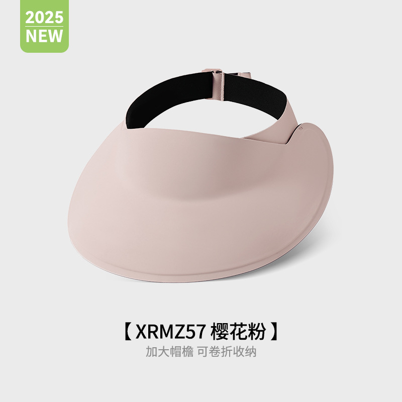 Summer Children Sun Hat Outdoor Hollow Sun Protection Hat UV Protection Breathable Wide Brim Foldable XRMZ57