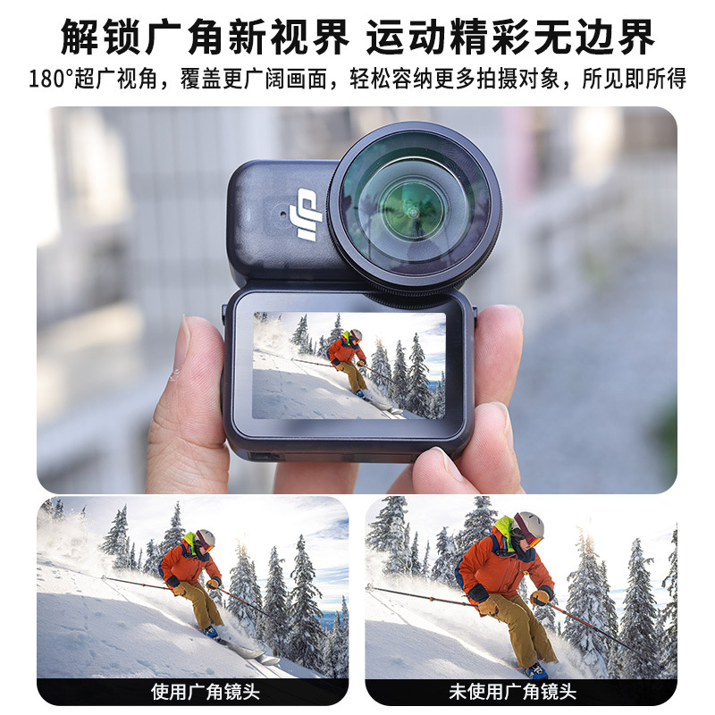 Wide-angle filter kit for DJI osmo Nano action camera DJI thumb action camera accessories