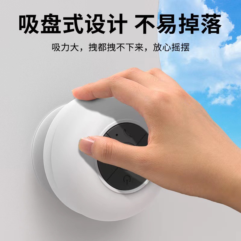 BTS06 Large Suction Cup Bluetooth Speaker Mini Bass Outdoor Home Desktop Bathroom Waterproof Speaker