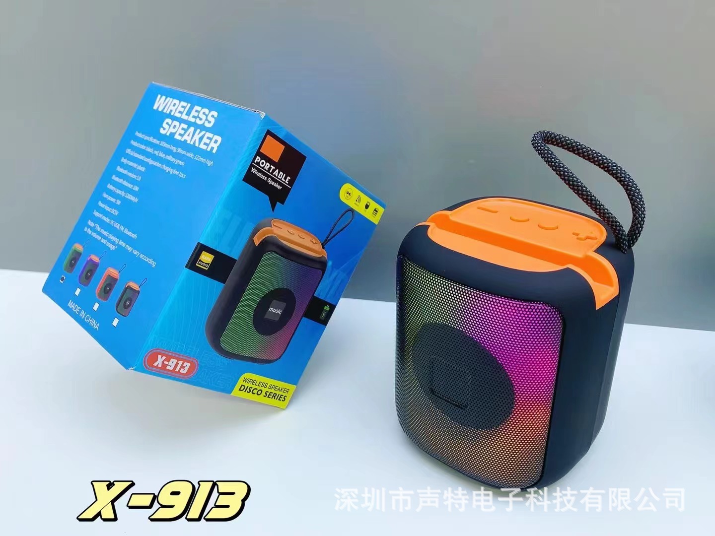 New X-913 Handle RGB Portable Colorful Light High Quality Outdoor Home Desktop Stand Bluetooth Small Speaker