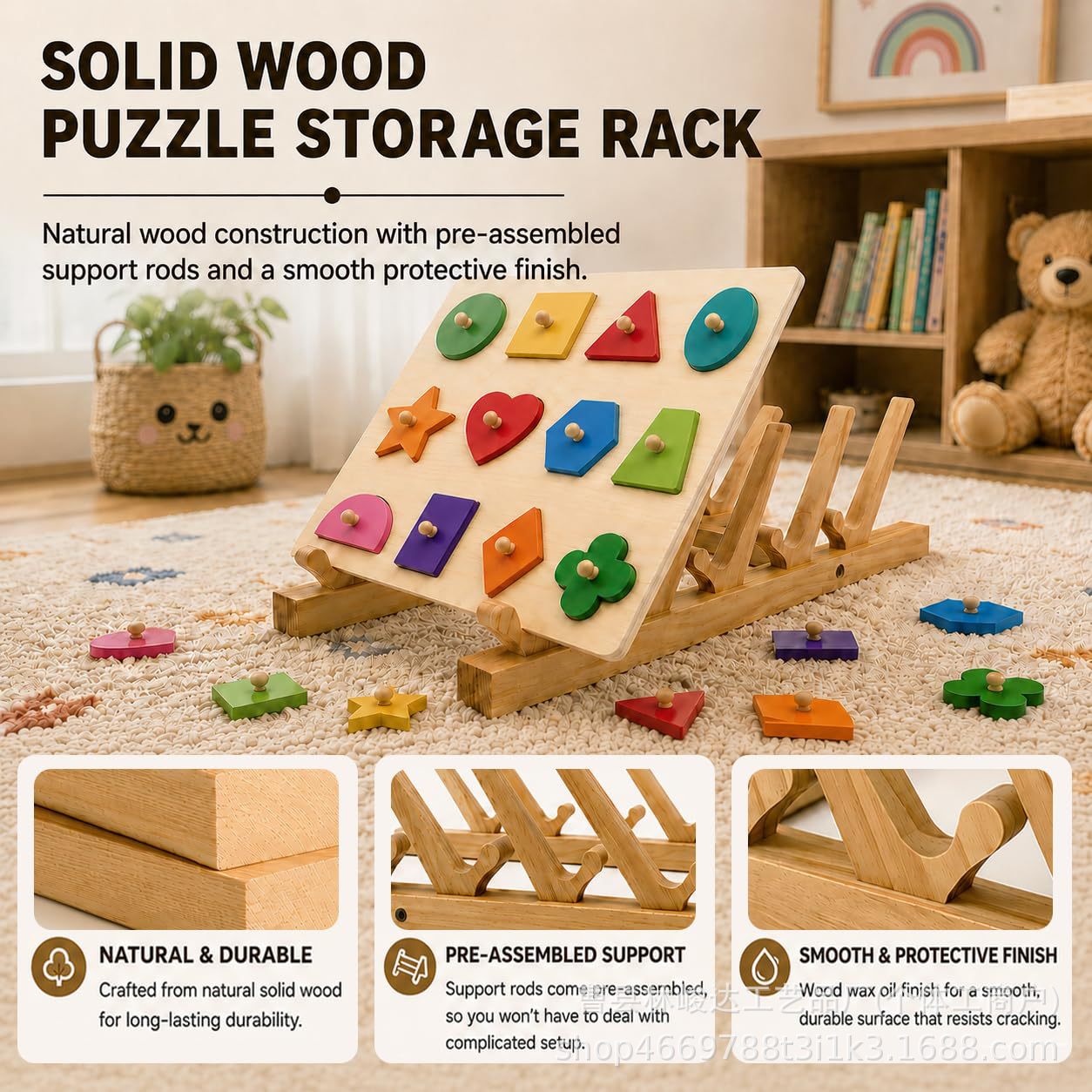 Wooden puzzle storage rack, desktop children's picture book anti-slip organizer, book photo frame compartment rack