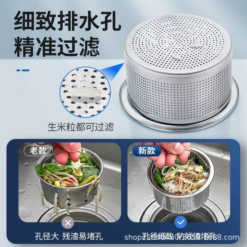 Stainless steel kitchen sink strainer blue vegetable washing basin sink funnel floor drain garbage basket anti-clogging