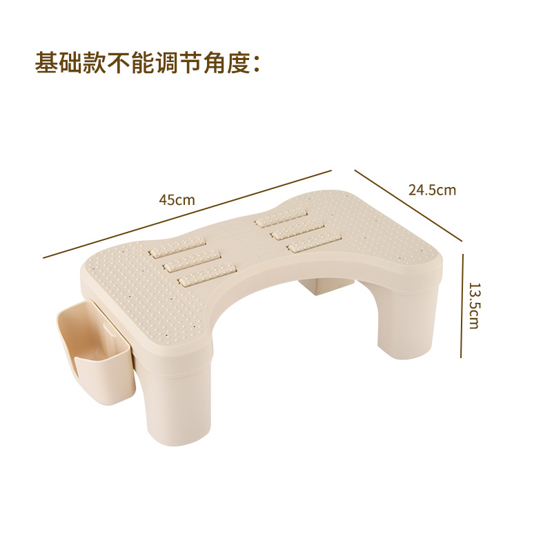 Office Footrest Stool Anti-Leg-Crossing Toilet Stool Foot Stool for Home Use Toilet Foot Stool