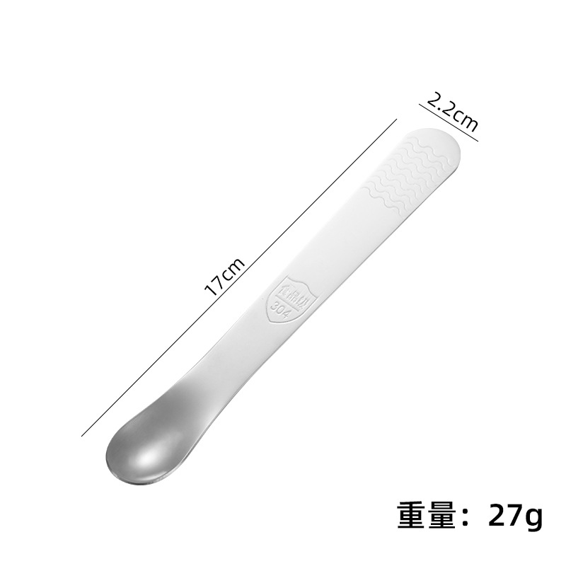 304 stainless steel dumpling spoon, filling scoop, stirring spoon, flat scoop, filling spoon, household tool for making dumplings and wontons