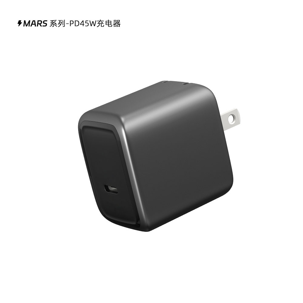 PD45W GaN Charger, Mobile Phone Computer Tablet Power Adapter AVS Protocol European Standard Fast Charger