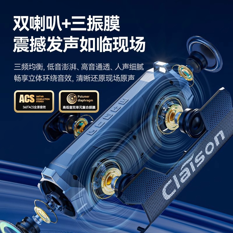 Kelaixun outdoor portable subwoofer speaker car dual diaphragm dual speaker wireless waterproof plug-in card Bluetooth speaker