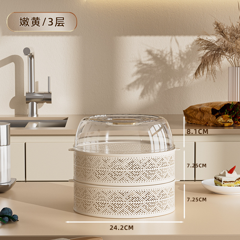 Multi-Layer Hollow Food Cover Home Food Cover Table Cover for Leftovers Anti-Mosquito Fly Dust-Proof Food Cover Storage Box