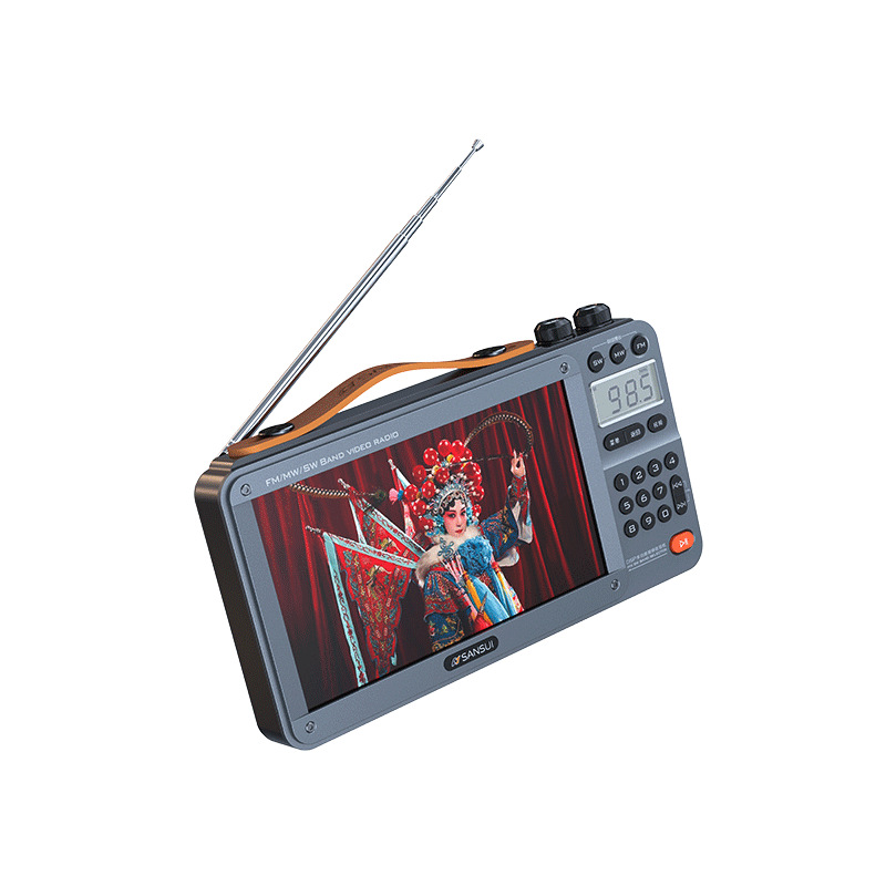 Shanshui F51 Video Player Multi-band Radio Special for Elderly Video Player Plug-in Opera Player Portable Bluetooth