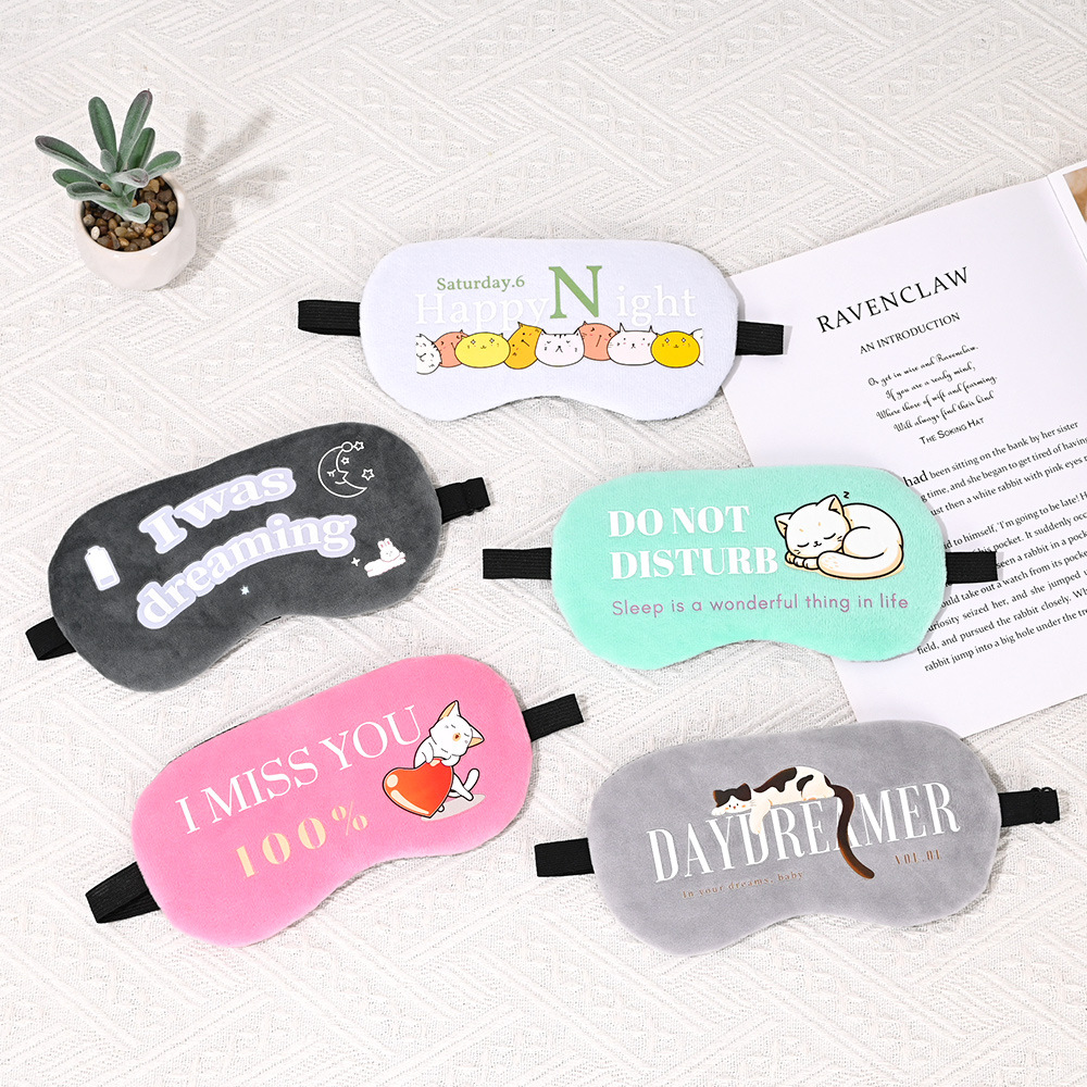 Eye care sleep sleep special cute cartoon light-blocking eye mask, children female students ice pack ice compress relieve eye fatigue
